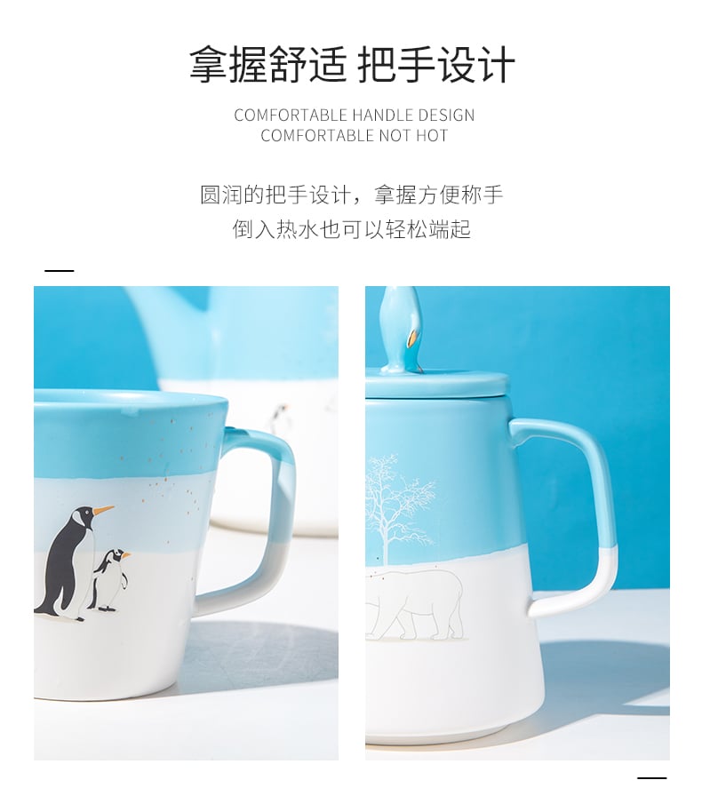 W顺祥缤纷水具8件套（企鹅）_09