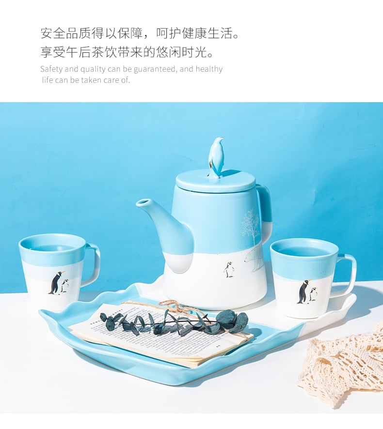 W顺祥缤纷水具8件套（企鹅）_11