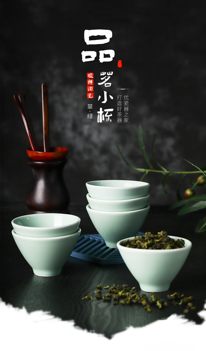 茶杯_01