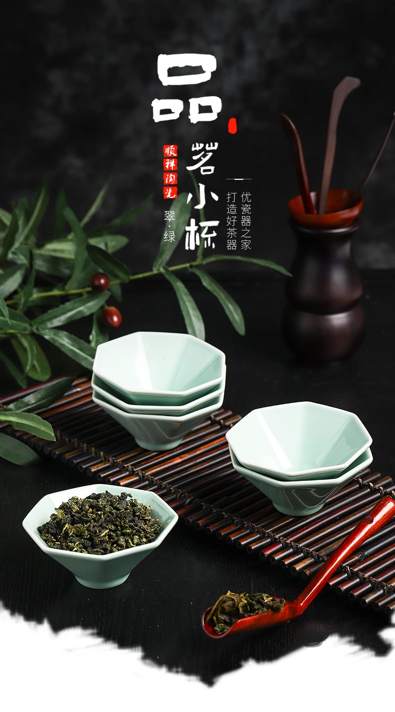 茶杯_01