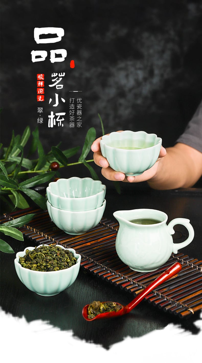 茶杯_01