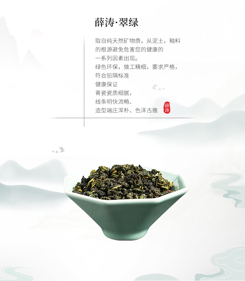 茶杯_02