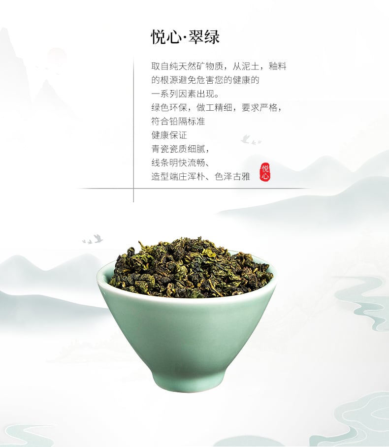 茶杯_02