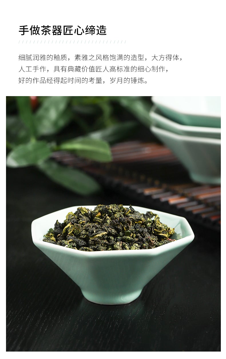 茶杯_04