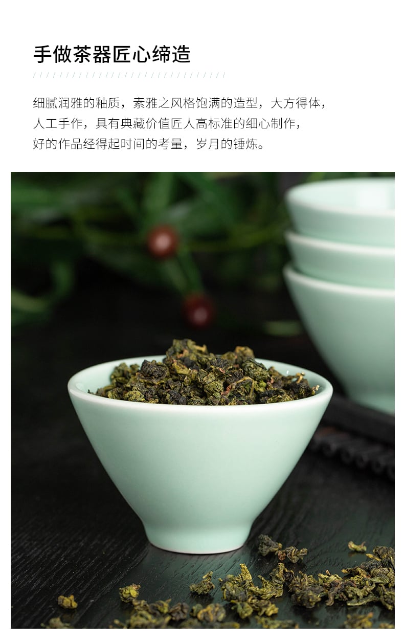 茶杯_04