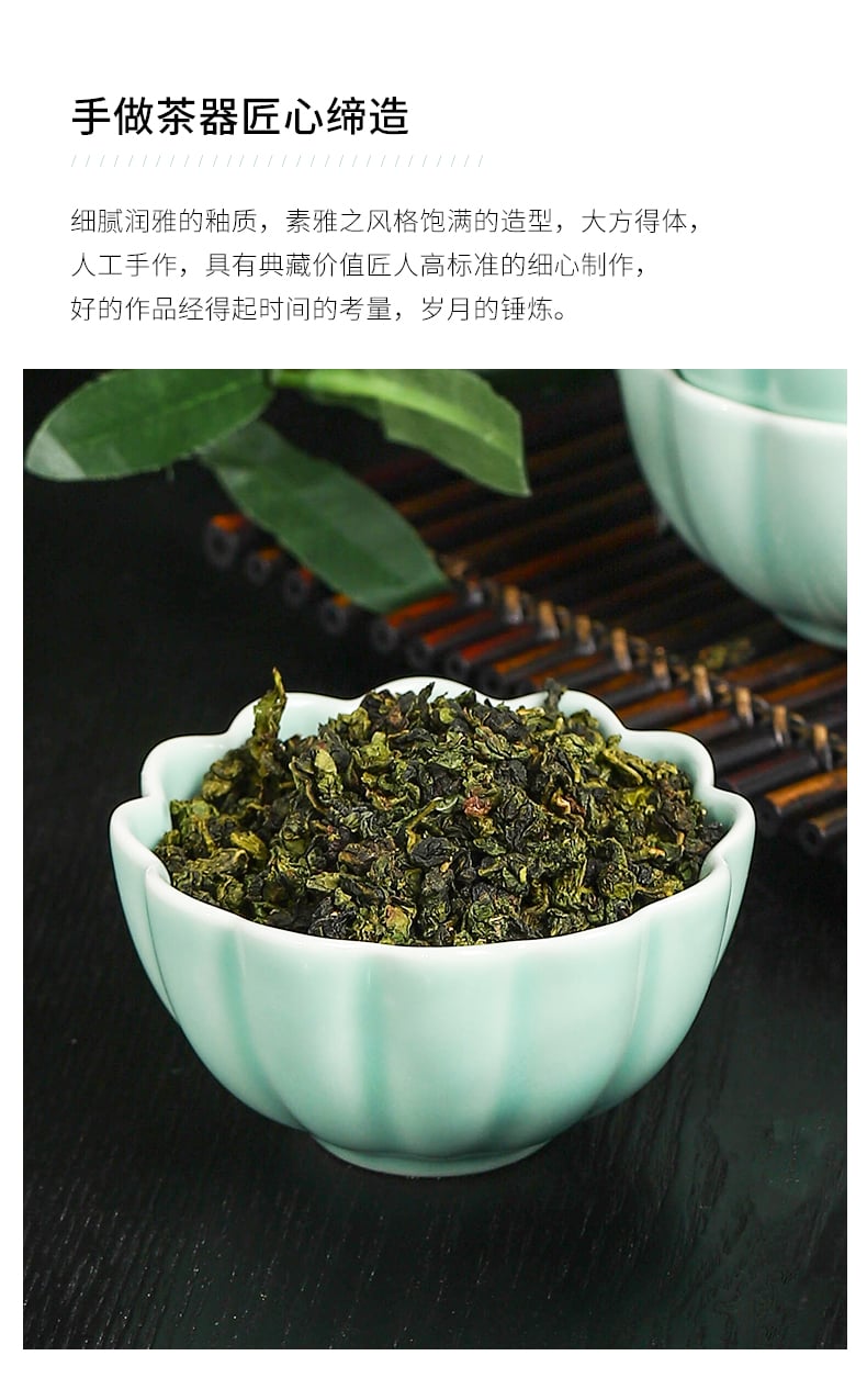 茶杯_04