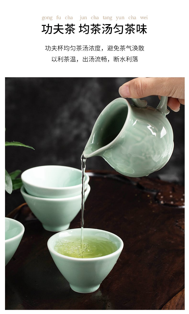 茶杯_05