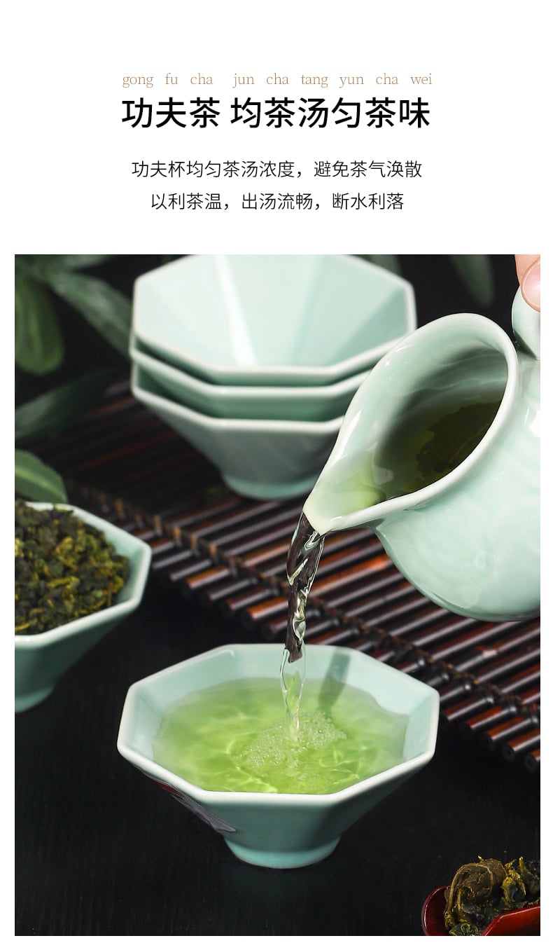茶杯_05