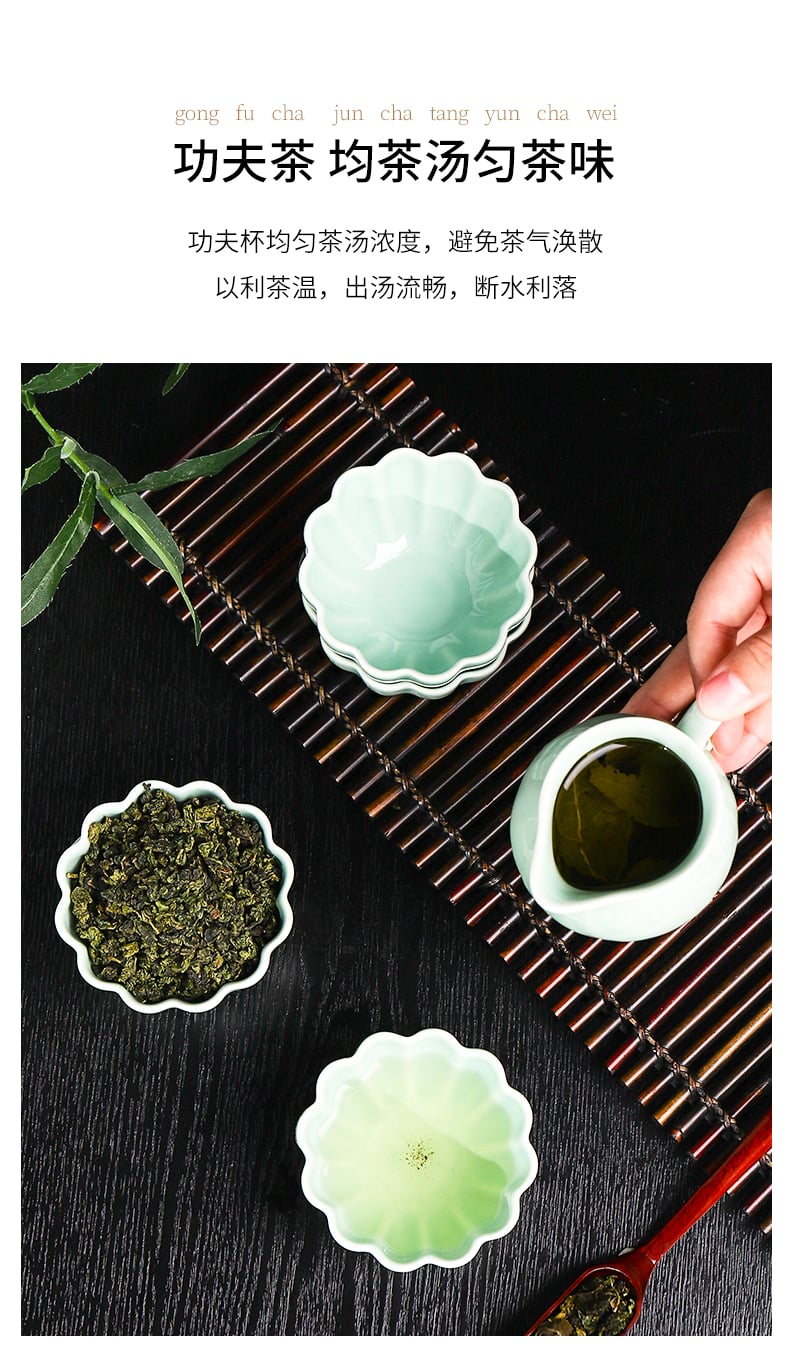 茶杯_05
