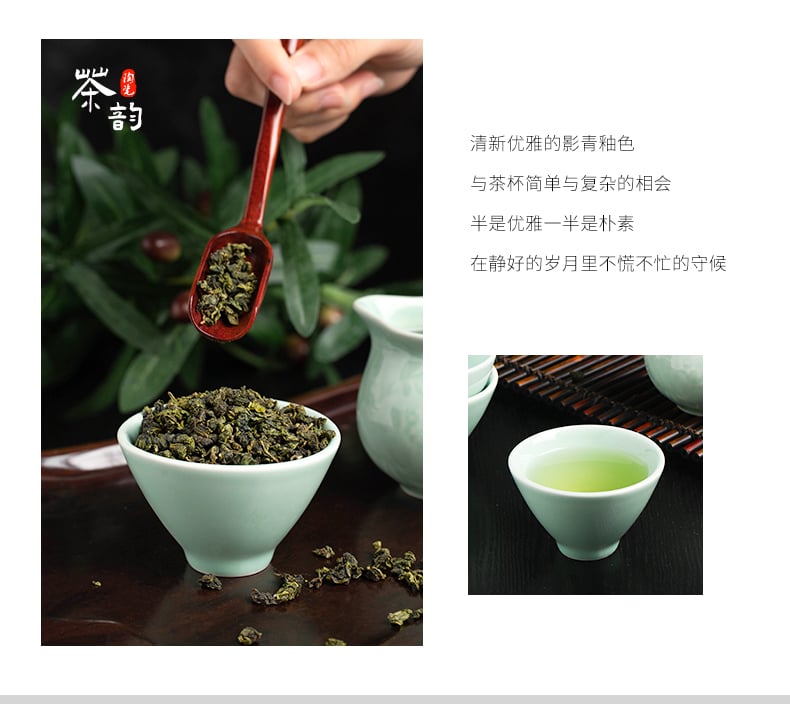 茶杯_06