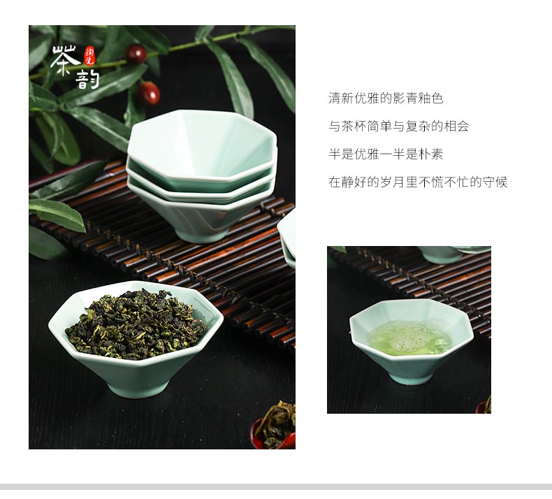 茶杯_06
