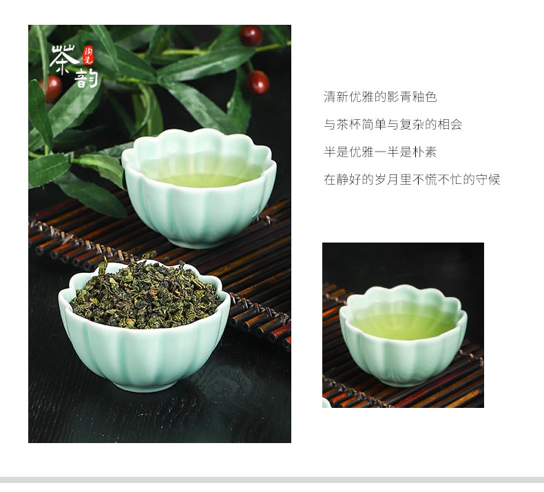 茶杯_06