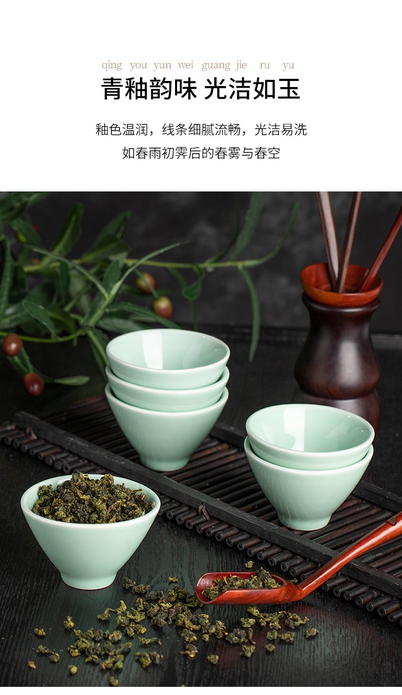 茶杯_07