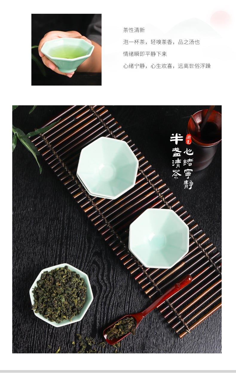 茶杯_08