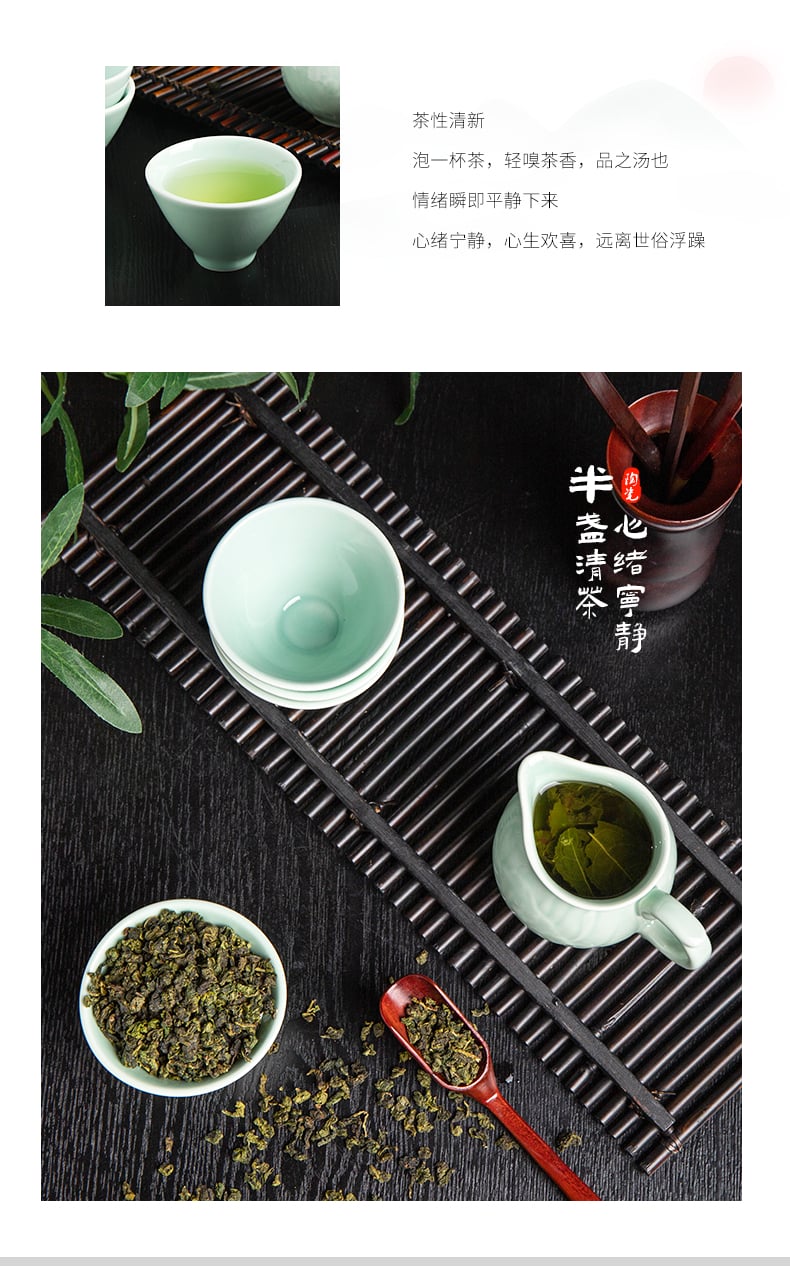 茶杯_08