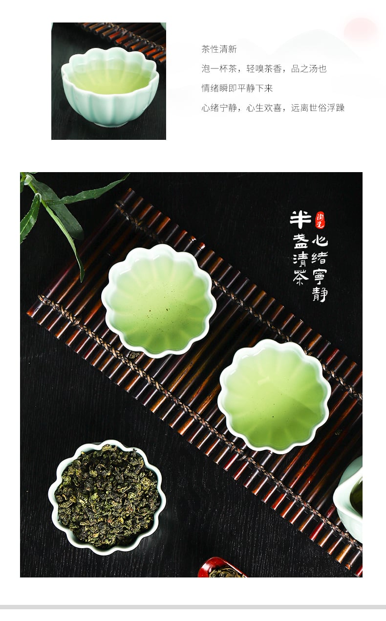 茶杯_08