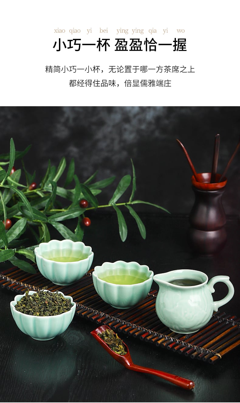 茶杯_09