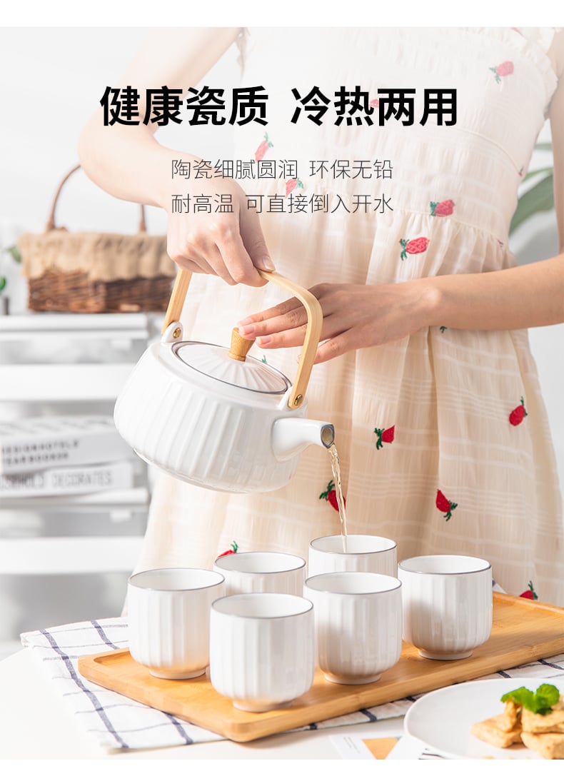 茶具8件套(小时代-灰)_04