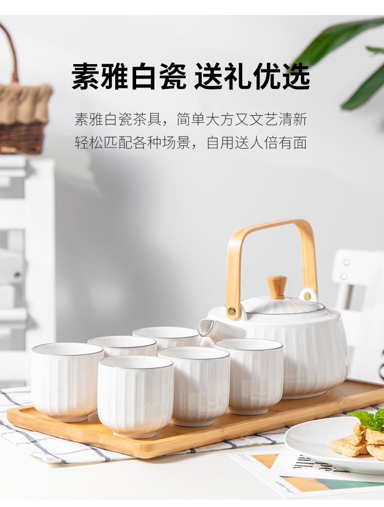 茶具8件套(小时代-灰)_07