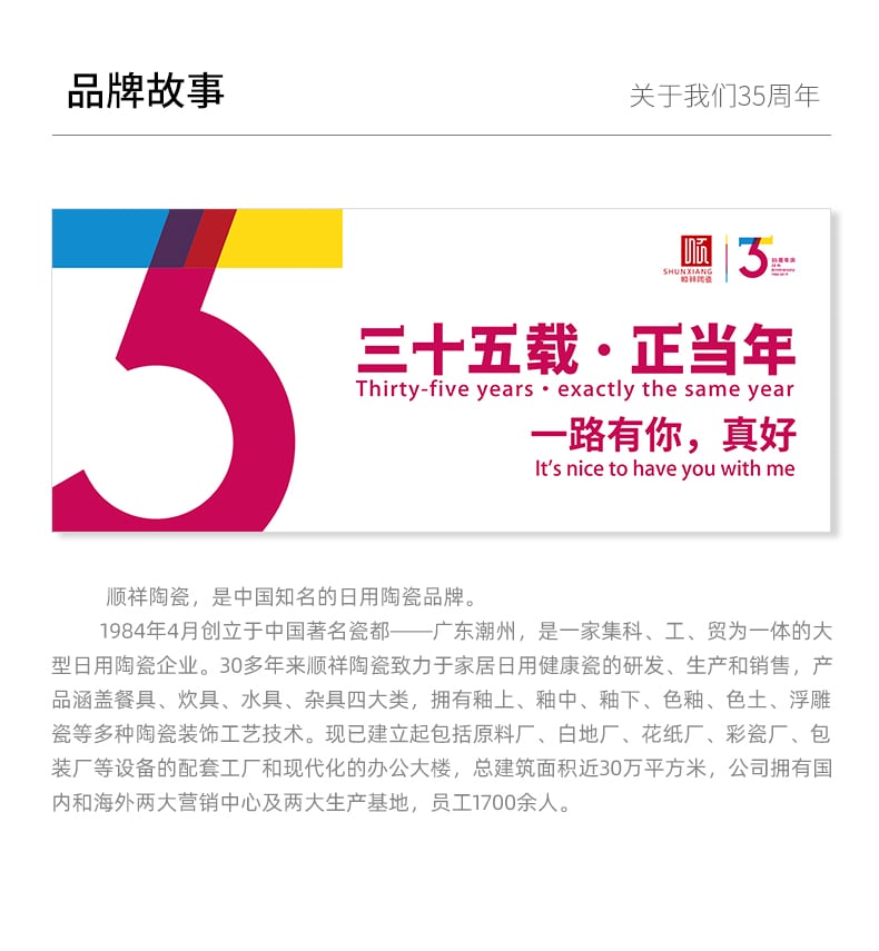 茶具8件套(小时代-灰)_10