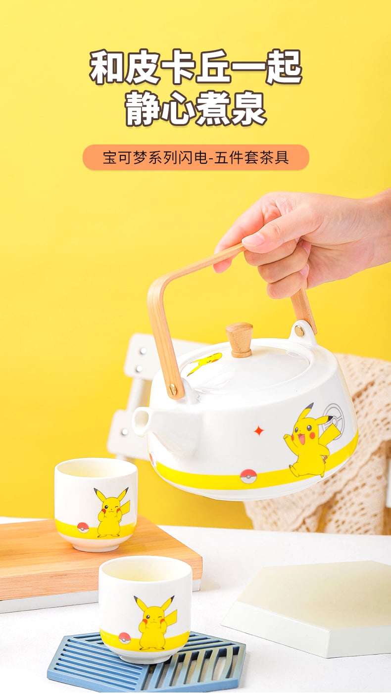 茶具_02