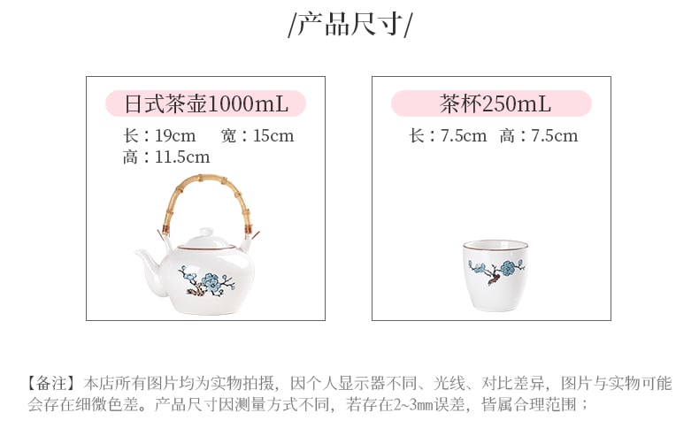 茶具_05