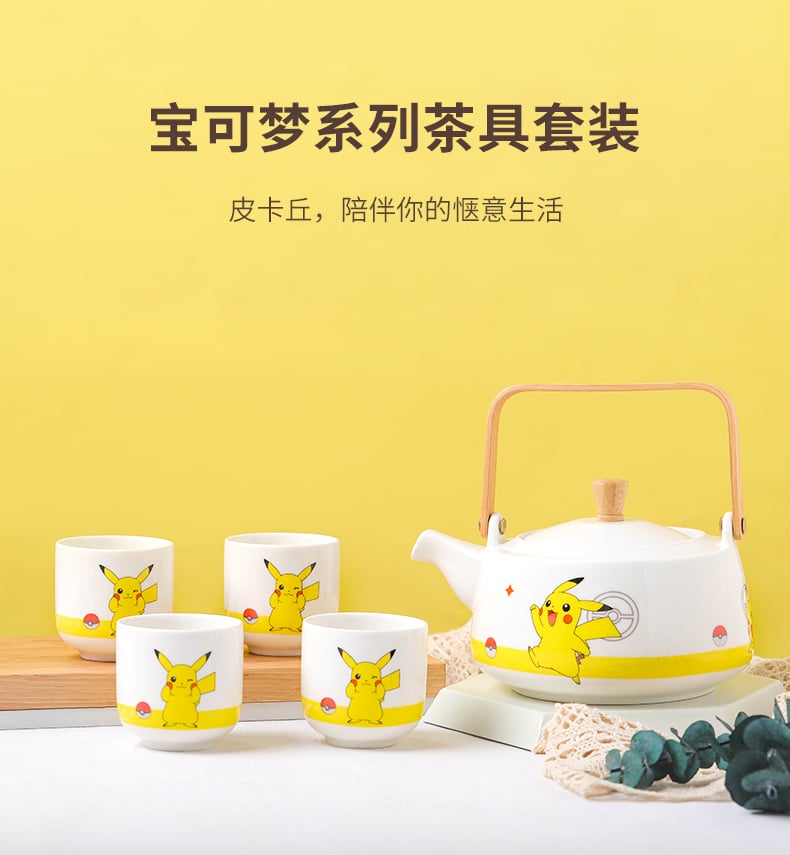 茶具_05