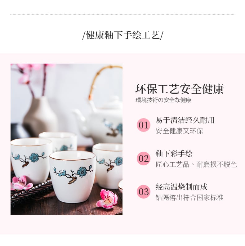 茶具_06