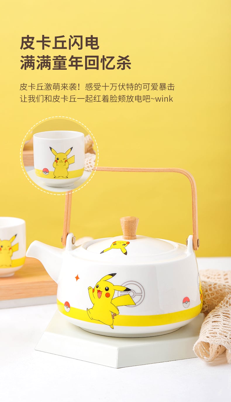 茶具_06