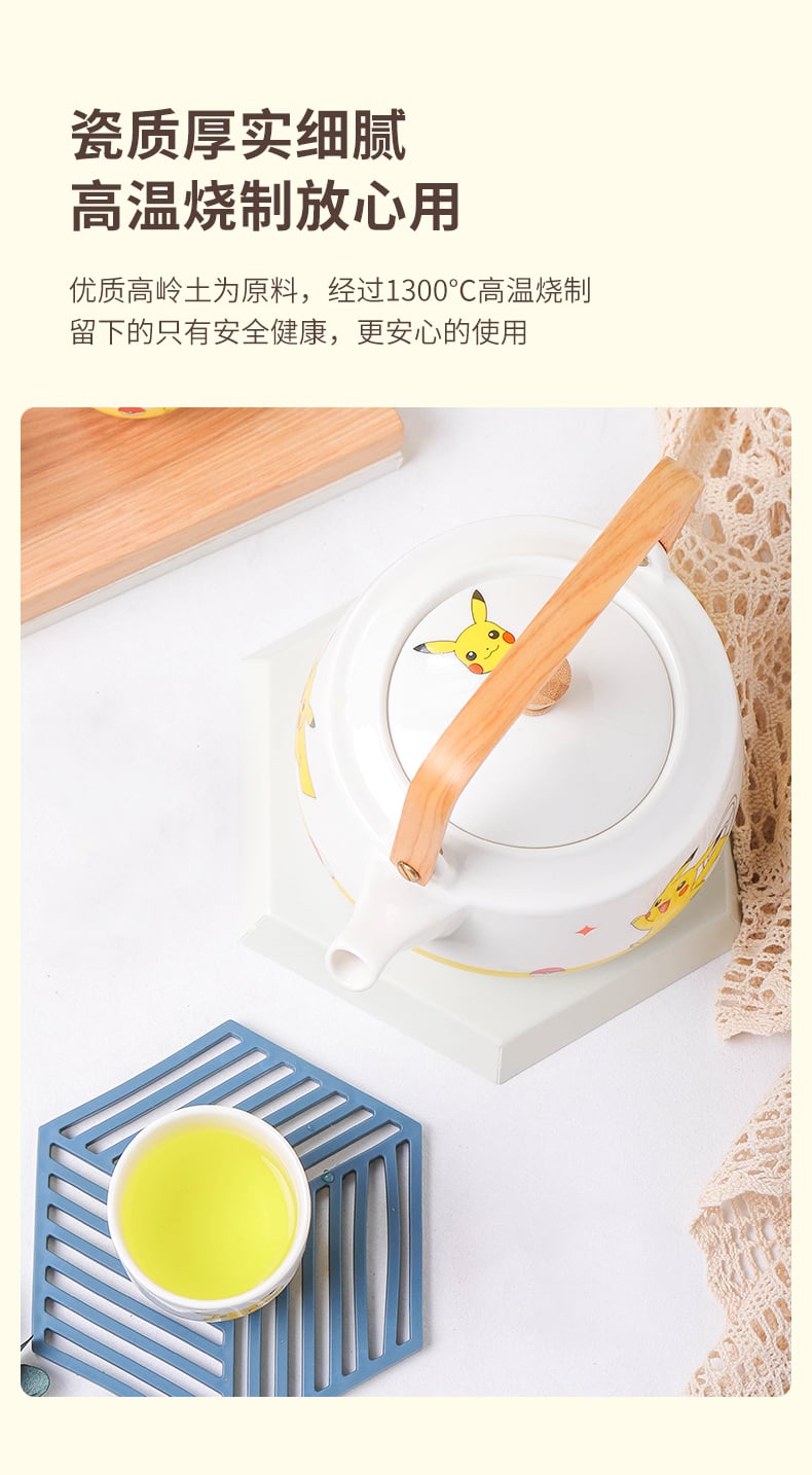 茶具_07