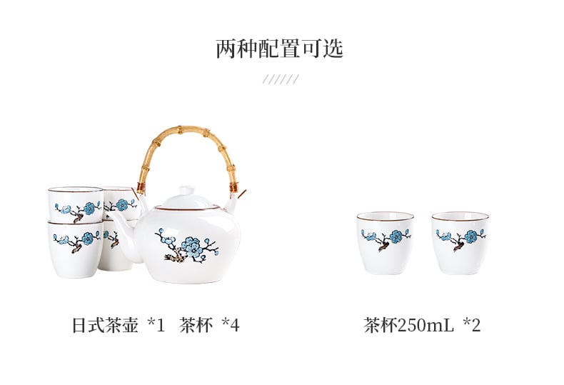 茶具_08