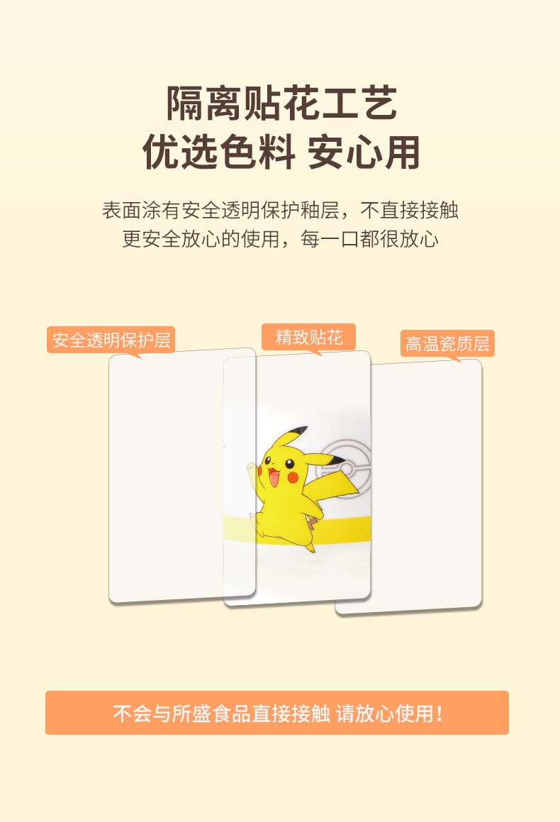 茶具_09