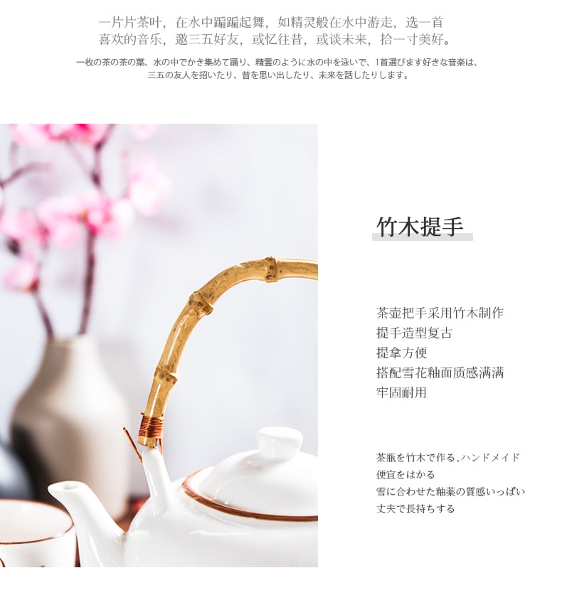 茶具_10