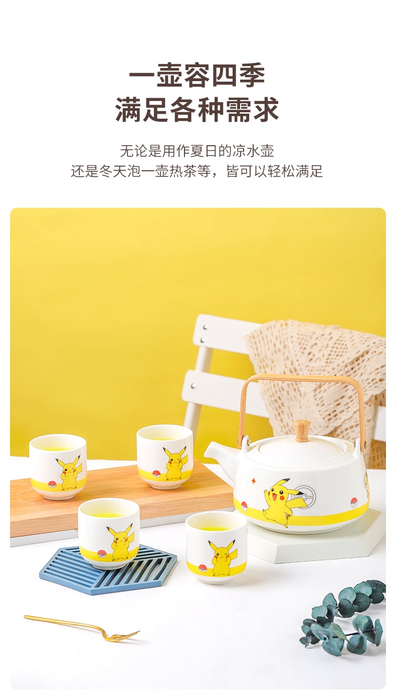 茶具_10