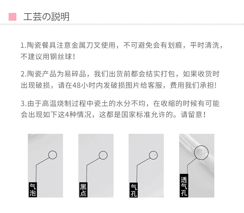 茶具_13