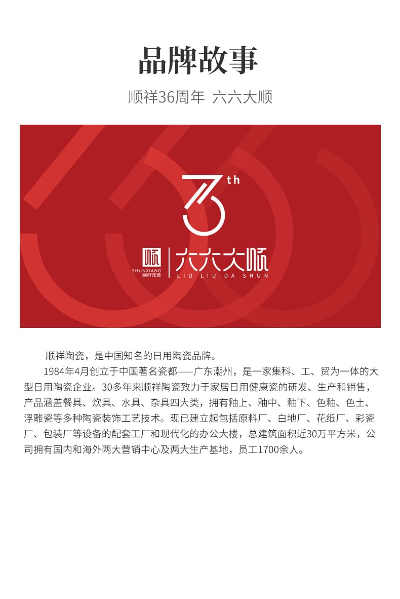 茶具_16