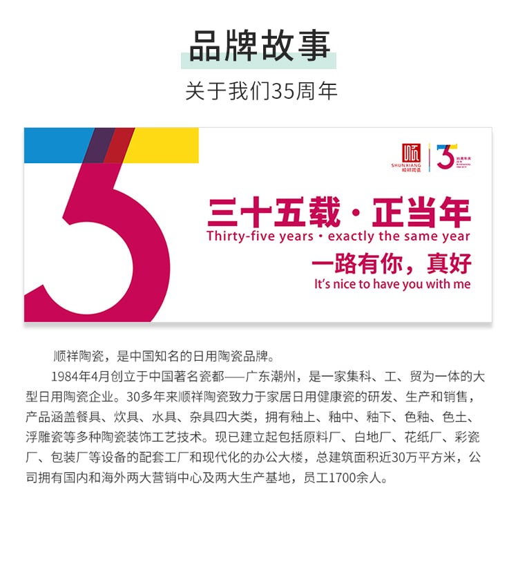 高尔夫咖啡杯_09