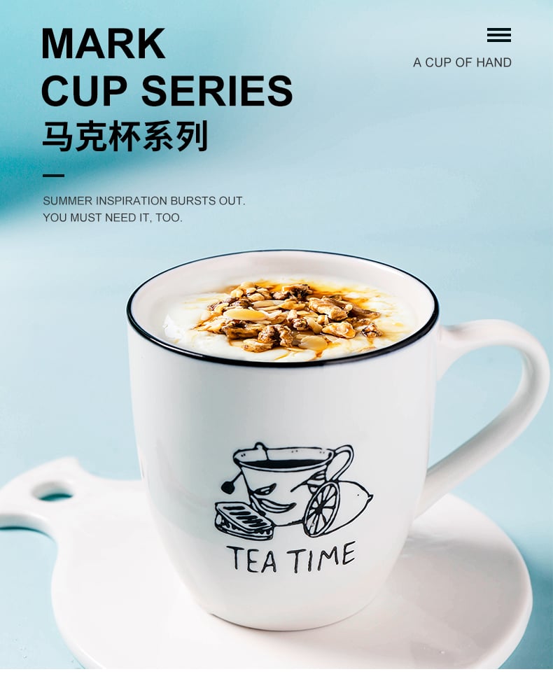 嘉易口杯（新梦想）_02