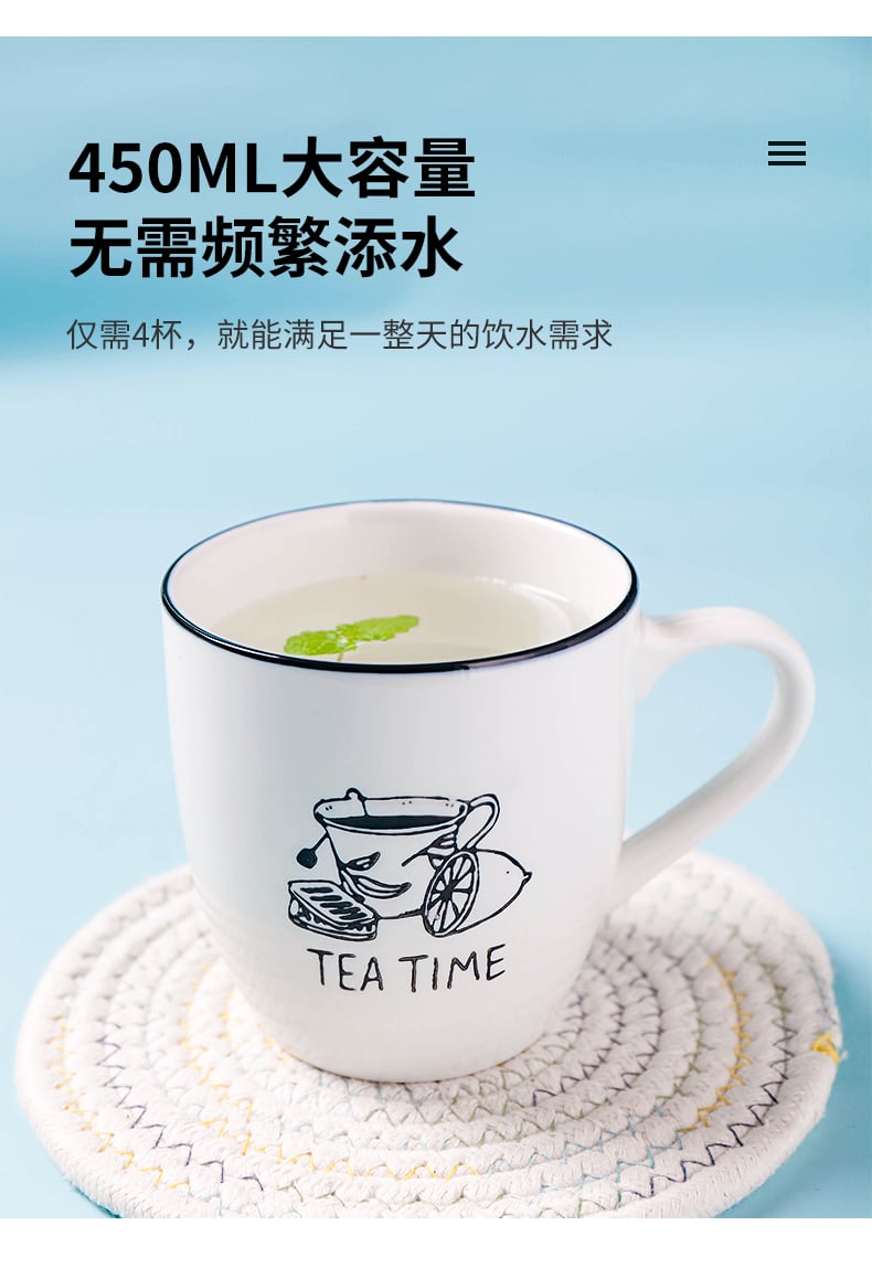 嘉易口杯（新梦想）_05