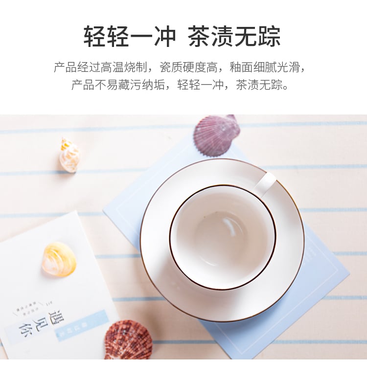 乐瑶咖啡杯220mL_05