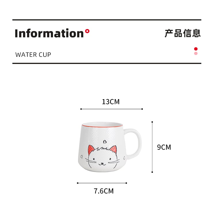 猫小咪水杯_03