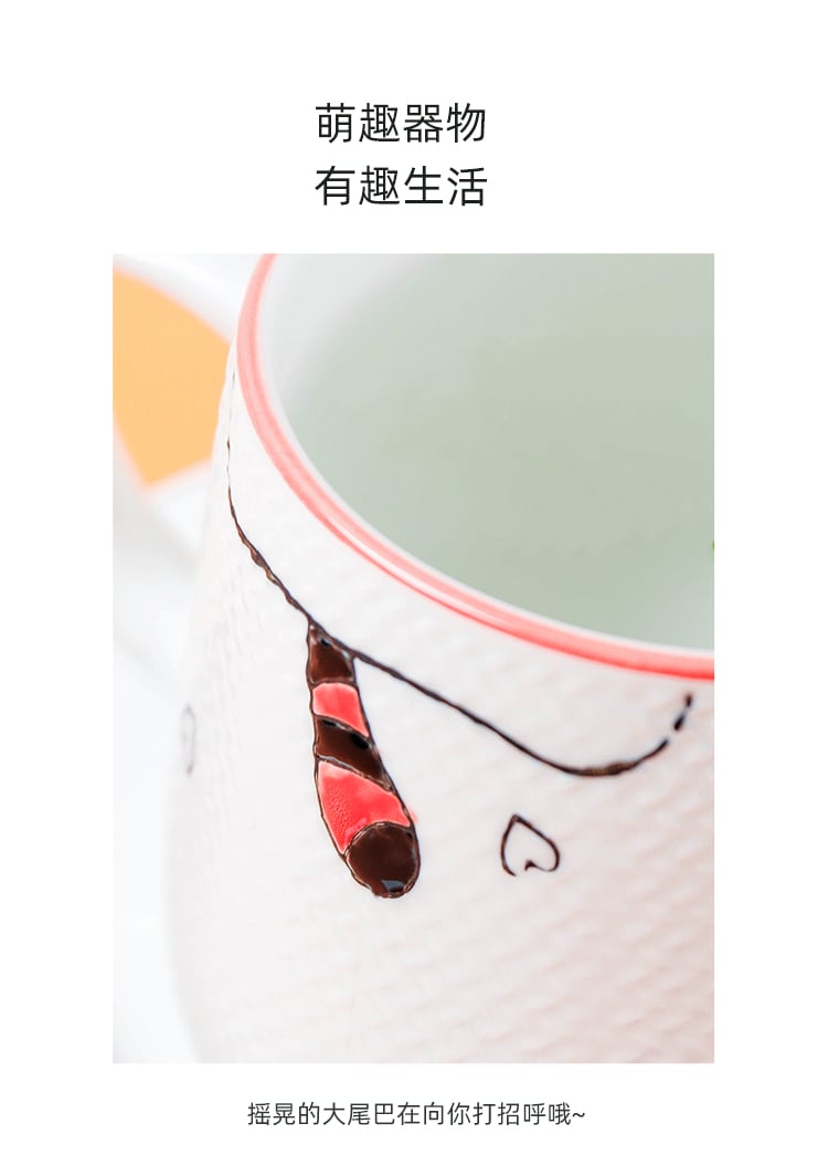 猫小咪水杯_08