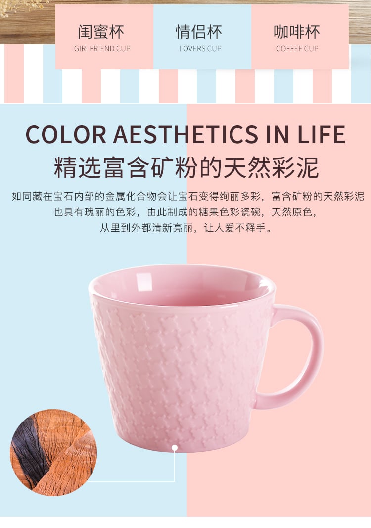 千鸟格详情页更新_02