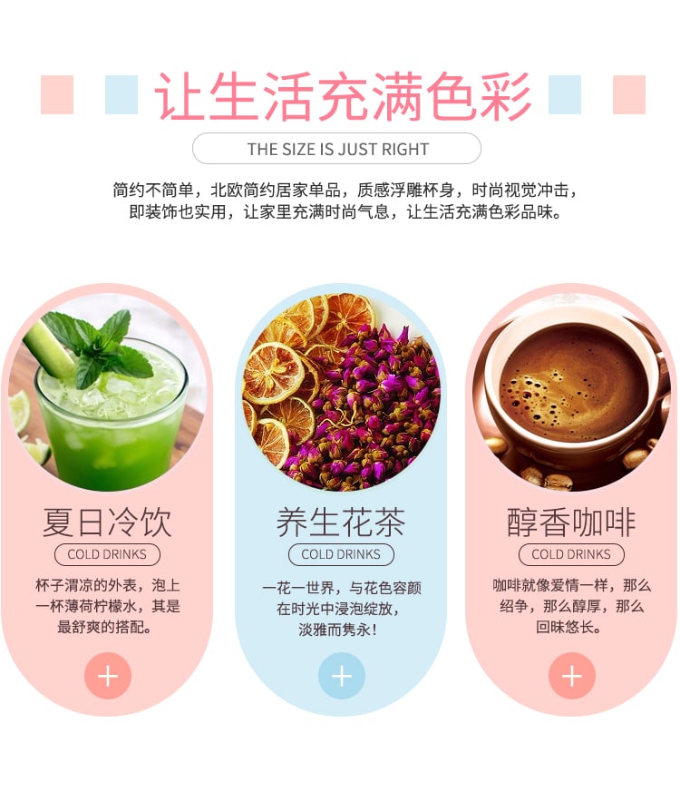 千鸟格详情页更新_03