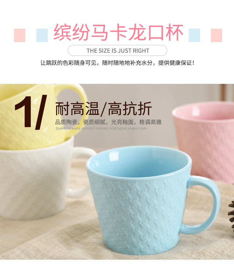 千鸟格详情页更新_05