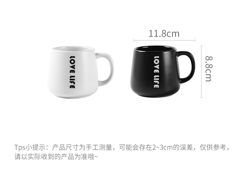 尚岛口杯（爱生活）_04