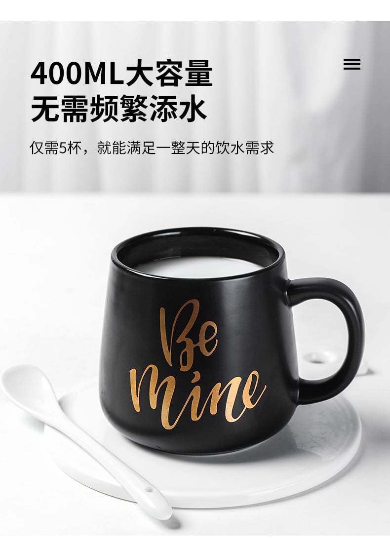 尚岛口杯（属于我）_05