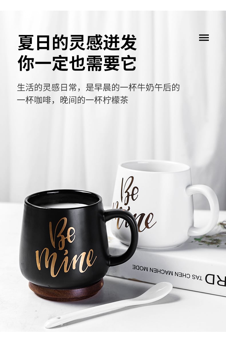 尚岛口杯（属于我）_07