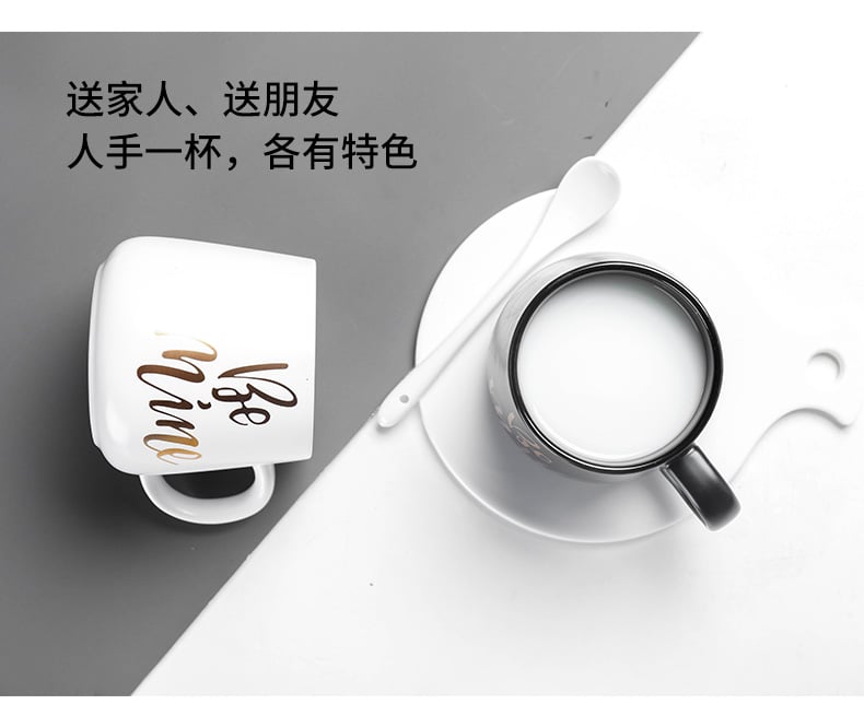 尚岛口杯（属于我）_10