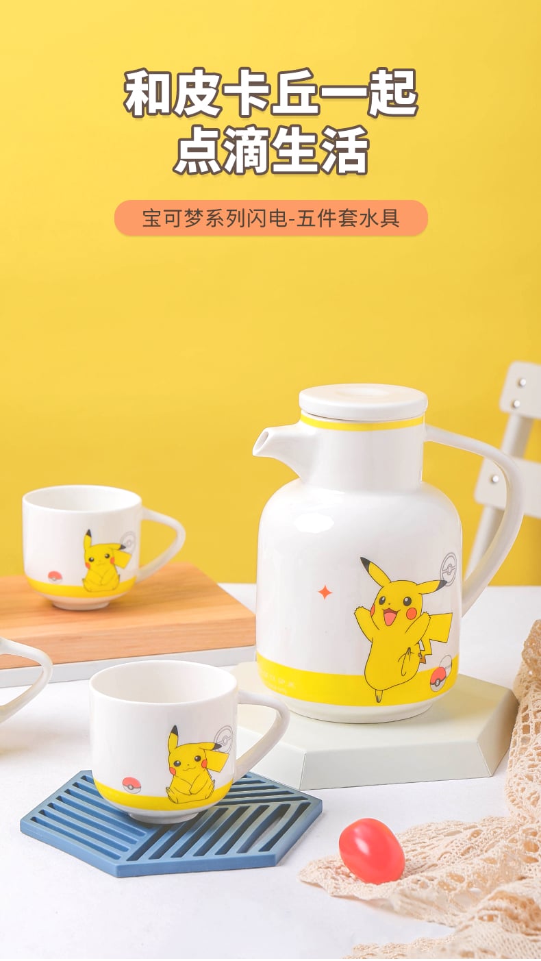 水具五件套_02